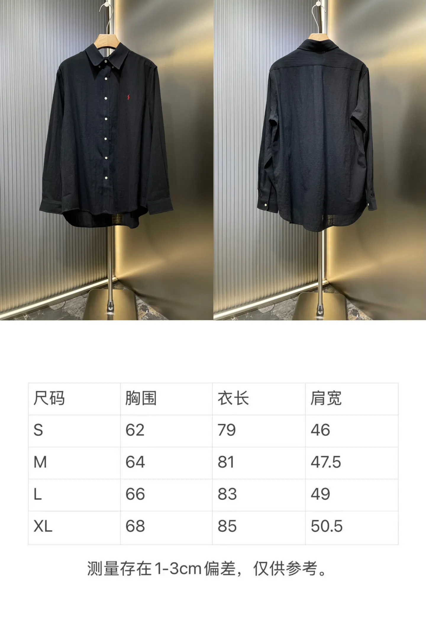 Size chart P430